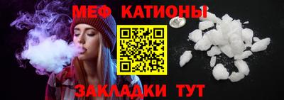 прущая мука Тула