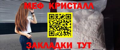 МДПВ Туймазы