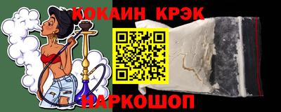 МДПВ Туймазы