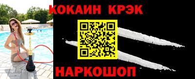 прущая мука Тула