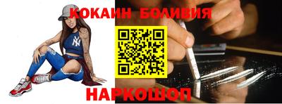 альфа пвп VHQ Тулун