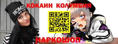 индика Тверь