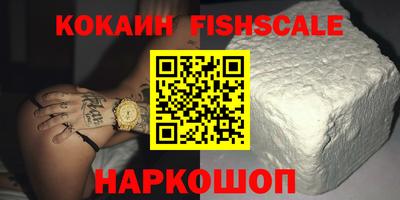 тгк Тара