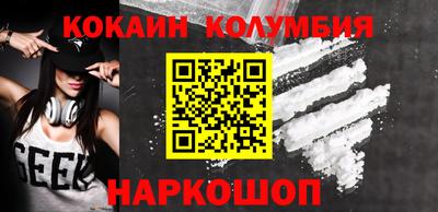 индика Тверь