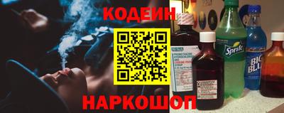 прущая мука Тула