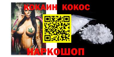 тгк Тара