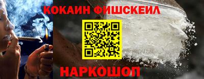 альфа пвп VHQ Тулун