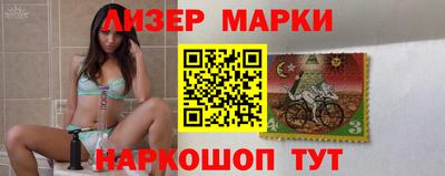 альфа пвп VHQ Тулун