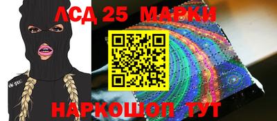 прущая мука Тула