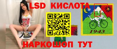 МДПВ Туймазы