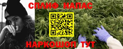 прущая мука Тула