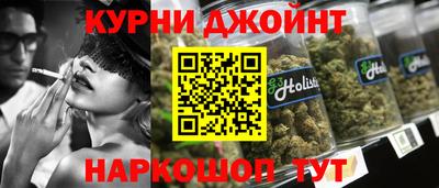 прущая мука Тула