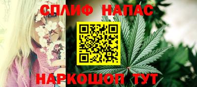 альфа пвп VHQ Тулун