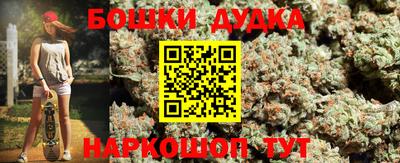 прущая мука Тула