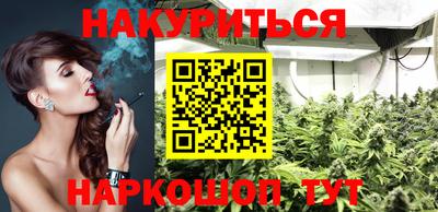 альфа пвп VHQ Тулун