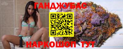альфа пвп VHQ Тулун