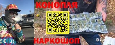тгк Тара