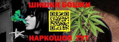 COCAINE Татарск