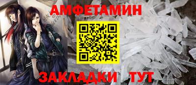 COCAINE Татарск