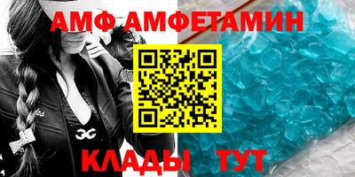 прущая мука Тула