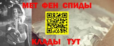 МДПВ Туймазы