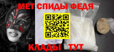 МДПВ Туймазы