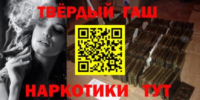 МДПВ Туймазы
