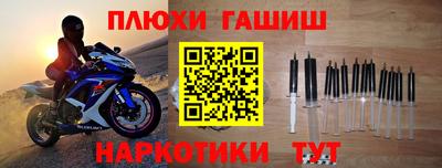 прущая мука Тула