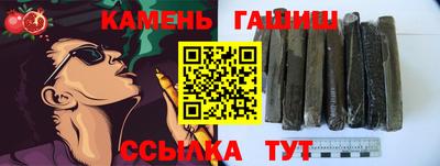 МДПВ Туймазы