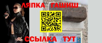 прущая мука Тула