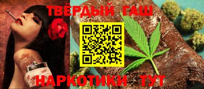 прущая мука Тула