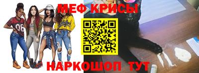 альфа пвп VHQ Тулун