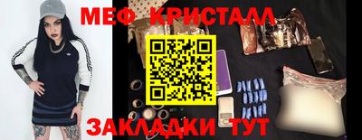 альфа пвп VHQ Тулун