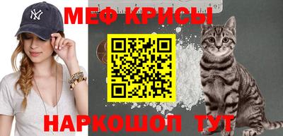 МДПВ Туймазы