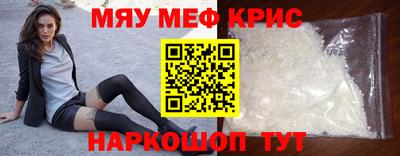 МДПВ Туймазы