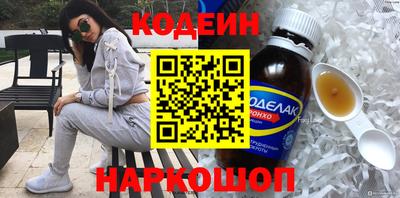 COCAINE Татарск